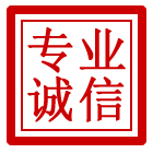 景县管道清理